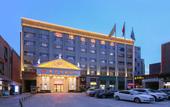 Туры в отель Vienna Hotel (Wuhan Tianhe Airport Penglongcheng Ju Long Avenue Branch) Туры в отель Vienna Hotel (Wuhan Tianhe Airport Penglongcheng Ju Long Avenue Branch)