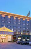 Туры в отель Vienna Hotel (Wuhan Tianhe Airport Penglongcheng Ju Long Avenue Branch) Туры в отель Vienna Hotel (Wuhan Tianhe Airport Penglongcheng Ju Long Avenue Branch)