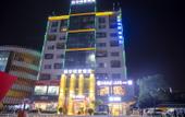 Туры в отель Wilton Hotel (Kunming Railway Station Yunfang Branch) Туры в отель Wilton Hotel (Kunming Railway Station Yunfang Branch)