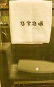 Туры в отель Wuzhen Xiduo Art Hotel (Xizha) Туры в отель Wuzhen Xiduo Art Hotel (Xizha)
