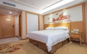 Туры в отель Vienna Hotel (Shenzhen Gongming Honghuashan Metro Station Branch) Туры в отель Vienna Hotel (Shenzhen Gongming Honghuashan Metro Station Branch)
