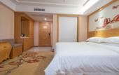 Туры в отель Vienna Hotel (Shenzhen Gongming Honghuashan Metro Station Branch) Туры в отель Vienna Hotel (Shenzhen Gongming Honghuashan Metro Station Branch)