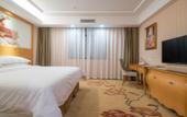 Туры в отель Vienna Hotel (Shenzhen Gongming Honghuashan Metro Station Branch) Туры в отель Vienna Hotel (Shenzhen Gongming Honghuashan Metro Station Branch)
