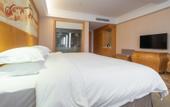 Туры в отель Vienna Hotel (Shenzhen Gongming Honghuashan Metro Station Branch) Туры в отель Vienna Hotel (Shenzhen Gongming Honghuashan Metro Station Branch)