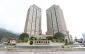 Туры в отель Tianyi Guobin Hotel Туры в отель Tianyi Guobin Hotel