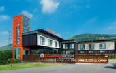 Туры в отель Tangshan Hot Springs RV Camp Туры в отель Tangshan Hot Springs RV Camp