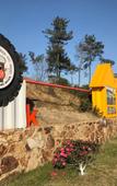 Туры в отель Tangshan Hot Springs RV Camp Туры в отель Tangshan Hot Springs RV Camp