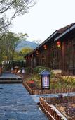 Туры в отель Tangshan Hot Springs RV Camp Туры в отель Tangshan Hot Springs RV Camp