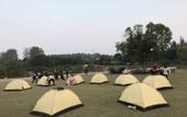 Туры в отель Tangshan Hot Springs RV Camp Туры в отель Tangshan Hot Springs RV Camp