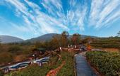 Туры в отель Tangshan Hot Springs RV Camp Туры в отель Tangshan Hot Springs RV Camp