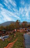Туры в отель Tangshan Hot Springs RV Camp Туры в отель Tangshan Hot Springs RV Camp