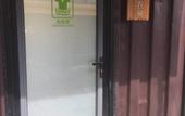Туры в отель Tangshan Hot Springs RV Camp Туры в отель Tangshan Hot Springs RV Camp