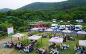 Туры в отель Tangshan Hot Springs RV Camp Туры в отель Tangshan Hot Springs RV Camp