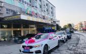 Туры в отель an Da Car Hotel Туры в отель an Da Car Hotel