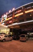 Туры в отель an Da Car Hotel Туры в отель an Da Car Hotel