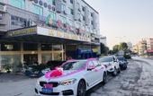 Туры в отель an Da Car Hotel Туры в отель an Da Car Hotel