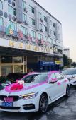 Туры в отель an Da Car Hotel Туры в отель an Da Car Hotel