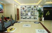 Туры в отель an Da Car Hotel Туры в отель an Da Car Hotel