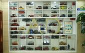 Туры в отель an Da Car Hotel Туры в отель an Da Car Hotel