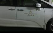 Туры в отель Metropolol Hotel Zhongshan West District Branch Туры в отель Metropolol Hotel Zhongshan West District Branch