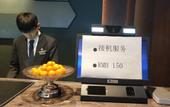Туры в отель Yitel Premium (Xi'an High-tech Zone Jinye Road) Туры в отель Yitel Premium (Xi'an High-tech Zone Jinye Road)