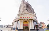 Туры в отель Vienna Hotel (ShangHai Xiasha Metro Station) Туры в отель Vienna Hotel (ShangHai Xiasha Metro Station)