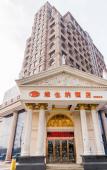Туры в отель Vienna Hotel (ShangHai Xiasha Metro Station) Туры в отель Vienna Hotel (ShangHai Xiasha Metro Station)