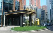 Туры в отель Easylodge (Xi'an Zhangba 4th Road Metro Station Digital China Science & Technology Park Branch) Туры в отель Easylodge (Xi'an Zhangba 4th Road Metro Station Digital China Science & Technology Park Branch)