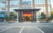 Туры в отель Meixu Huweiguan Hotel (Shanghai Jiading New Town) Туры в отель Meixu Huweiguan Hotel (Shanghai Jiading New Town)