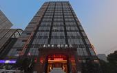 Туры в отель Meixu Huweiguan Hotel (Shanghai Jiading New Town) Туры в отель Meixu Huweiguan Hotel (Shanghai Jiading New Town)