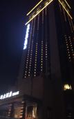 Туры в отель Relax Hotel Туры в отель Relax Hotel