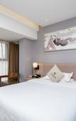 Туры в отель Yun Mo Hotel Туры в отель Yun Mo Hotel