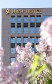 Туры в отель Rich Hotel Туры в отель Rich Hotel