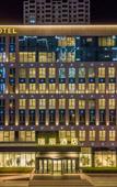 Туры в отель Rich Hotel Туры в отель Rich Hotel
