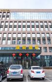 Туры в отель Rich Hotel Туры в отель Rich Hotel