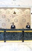 Туры в отель Rich Hotel Туры в отель Rich Hotel