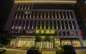 Туры в отель Rich Hotel Туры в отель Rich Hotel