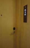 Туры в отель Rich Hotel Туры в отель Rich Hotel