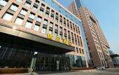 Туры в отель Rich Hotel Туры в отель Rich Hotel