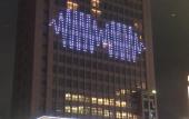 Туры в отель Clear Lake Hotel Туры в отель Clear Lake Hotel
