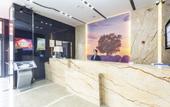 Туры в отель Lavande Hotel (Taiyuan Qingxu Wenyuan Road) Туры в отель Lavande Hotel (Taiyuan Qingxu Wenyuan Road)
