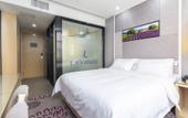 Туры в отель Lavande Hotel (Taiyuan Qingxu Wenyuan Road) Туры в отель Lavande Hotel (Taiyuan Qingxu Wenyuan Road)