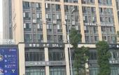 Туры в отель Berkeley Hotel (Chongqing Ba'nan Wanda) Туры в отель Berkeley Hotel (Chongqing Ba'nan Wanda)