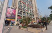 Туры в отель Berkeley Hotel (Chongqing Ba'nan Wanda) Туры в отель Berkeley Hotel (Chongqing Ba'nan Wanda)