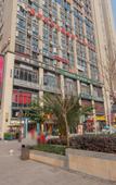 Туры в отель Berkeley Hotel (Chongqing Ba'nan Wanda) Туры в отель Berkeley Hotel (Chongqing Ba'nan Wanda)