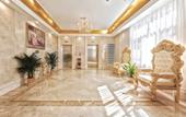 Туры в отель Vienna Hotel(Wuhan University of Technology Nanhu Wenzhi Street Subway Station) Туры в отель Vienna Hotel(Wuhan University of Technology Nanhu Wenzhi Street Subway Station)