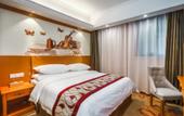 Туры в отель Vienna Hotel (Suzhou Wujiang Bus Terminal) Туры в отель Vienna Hotel (Suzhou Wujiang Bus Terminal)