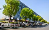 Туры в отель Nanjing South Railway Station Licheng Ali Hotel Туры в отель Nanjing South Railway Station Licheng Ali Hotel