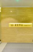 Туры в отель Xi Noble Hotel Туры в отель Xi Noble Hotel