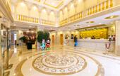 Туры в отель Vienna International Hotel (Shanghai New International Expo Center) Туры в отель Vienna International Hotel (Shanghai New International Expo Center)